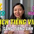 Đọc Đoạn Văn Bản Tiếng Anh