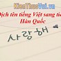 Đổi Tên Thành Tiếng Anh Là Gì